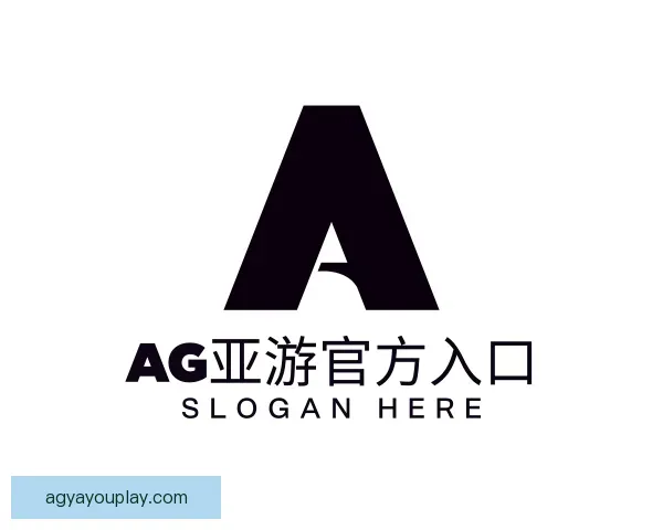 发现AG亚游官方入口